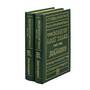 1190 Tolkien Lost Tales 2only