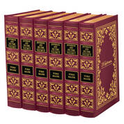 1428 Jefferson Set a group