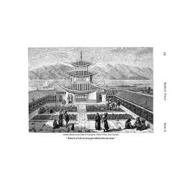 3717 Marco Polo (2 Vol) flat02