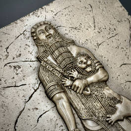 3947 gilgmesh stephen mitchell detail1