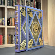 3144 idylls of the king tennyson cover slipcase1