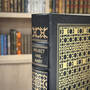 3876 project hail mary andy weir hubbed spine