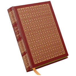 Iliad of Homer 3998059 a cvr
