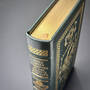 3110 fried green tomatoes fannie flagg gilded pages