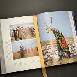 6565 spirit worlds taschen illustration6
