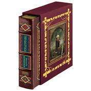 The Kalevala 3714 a slp
