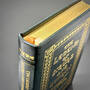 2353 Sigurd Gudrun Tolkien gilded pages
