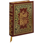 1846 Holy Bible 1963 a cvr