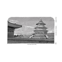 3717 Marco Polo (2 Vol) flat10