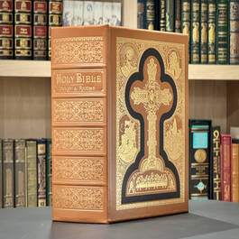 2953 the holy bible douay rheims front cover