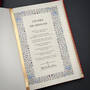 3986 de officiis cicero hand numbered
